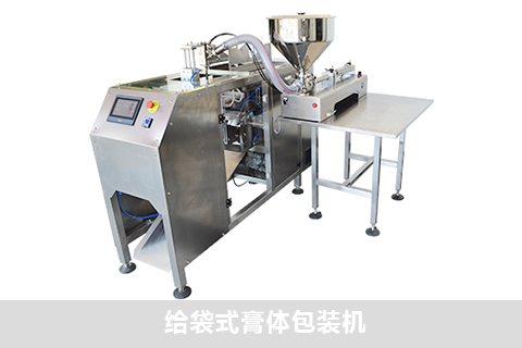 花鳥鐵藝風(fēng)車 花鳥鐵藝風(fēng)車